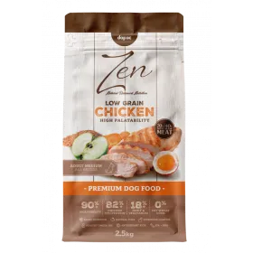 Zen Low Grain Medium Adult Chicken - Pienso Para Perros comprar pienso bueno para perros en Priego de Córdoba