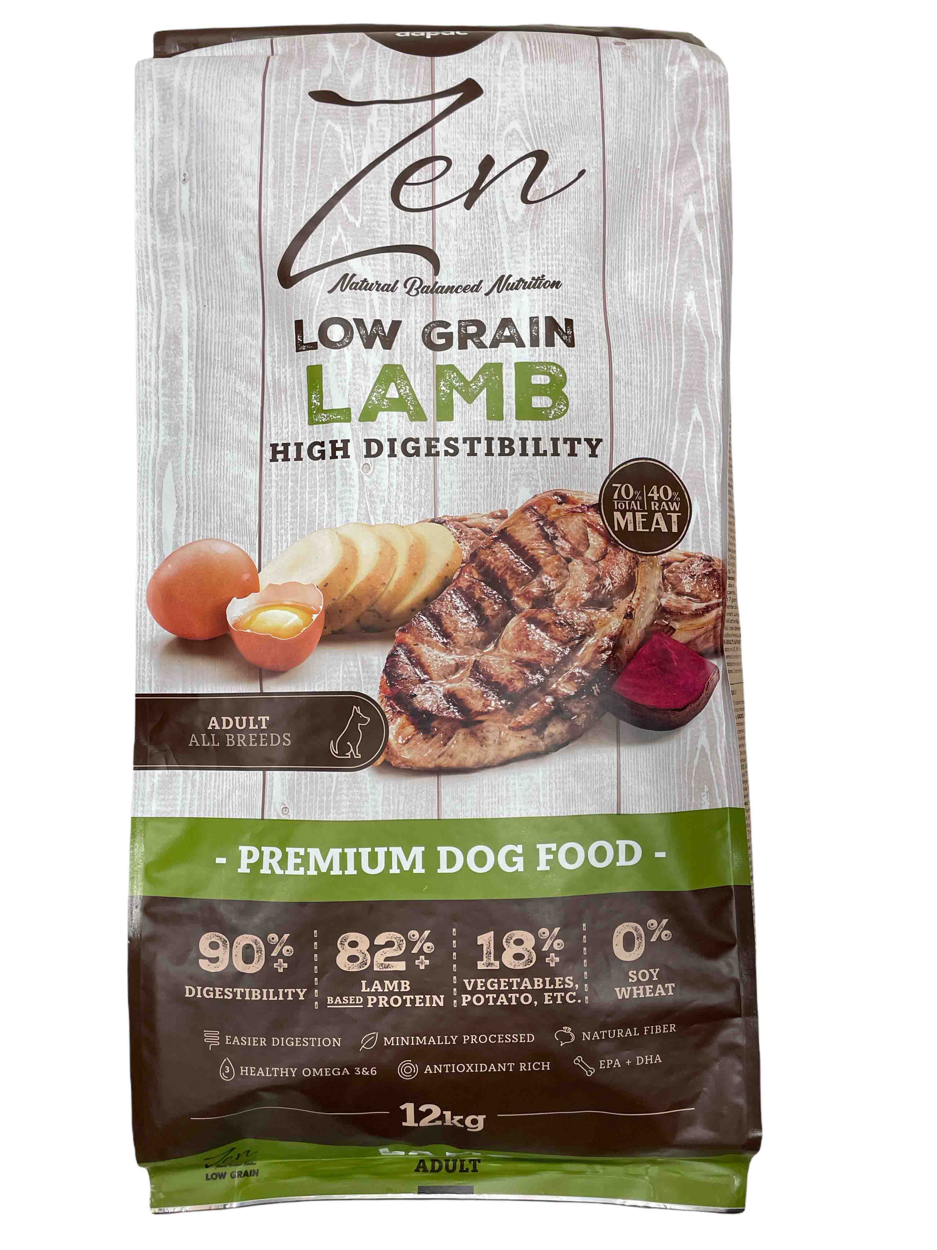 Imagine Adult Lamb & Rice, es un pienso  de cordero, con ingredientes 100% naturales sin conservantes ni colorantes, especialmente indicado para perros de cualquier raza